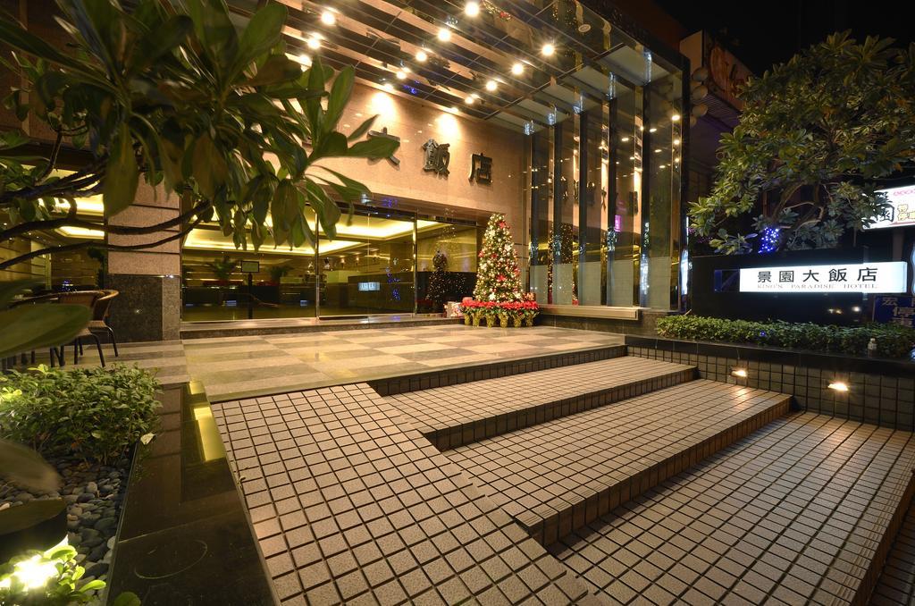 King'S Paradise Hotel Zhongli Εξωτερικό φωτογραφία