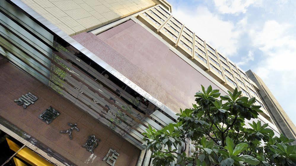 King'S Paradise Hotel Zhongli Εξωτερικό φωτογραφία